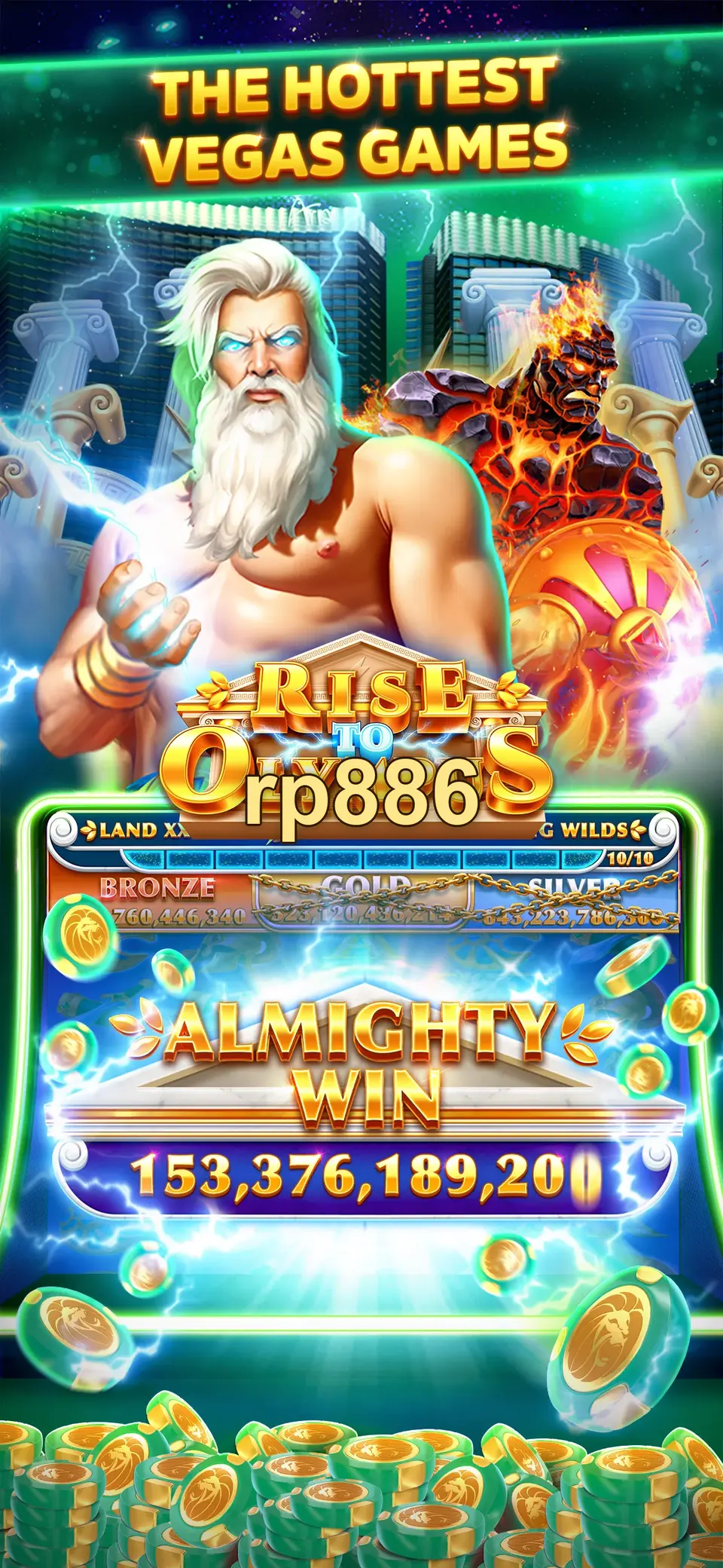 rp886 APK